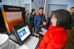 刷脸支付还能计算卡路里，减肥瘦脸吃的低热量食物[多图]