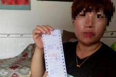 女子不孕检查花2955元，投诉后医院退2110元:别闹大[多图]