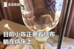 高三女生被怂恿做隆胸手术，因而错过高考！家人崩溃[多图]