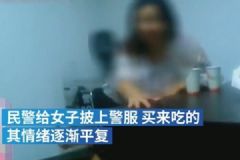 向男同事表白遭拒后精神失常，表白怎样能成功？[多图]