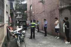 柳州通报伤人案：男子杀人泄愤，共致6死12伤[多图]