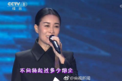 那英认为自己的眉毛挺好的，眉毛一定要对称才好看吗？[多图]