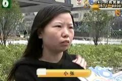 女子贷款整容不满手术效果，整形美容前需要注意什么？[多图]