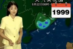 央视天气预报女主播23年不老，女人冻龄的秘诀[多图]