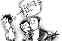 宿管贴海报禁亲亲，获单身狗大力支持[多图]