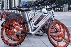 摩拜员工坠楼身亡，事故真相仍在调查中[多图]