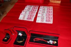 彩礼不得超过两万，超过2万就属于人口贩卖[多图]