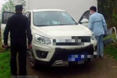 男子疑求爱不成喝农药自杀，被发现时已大小便失禁[多图]