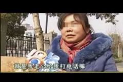 上班接30秒电话被开除，公司：赔3万都要辞退你！[多图]