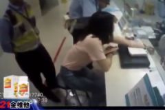 女子醉驾被抓送拘体检查出怀孕！自己浑然不知[多图]