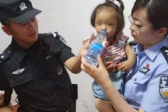 妈妈去扔尿不湿爸爸看了会手机，2岁女孩在音乐节走失[多图]