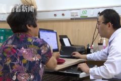 60岁领舞大妈频频尿失禁，医生：跳舞会加重病情[多图]