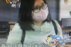 女员工请姨妈假被要求验明正身:去厕所脱衣服检查[多图]