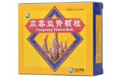 苁蓉益肾颗粒能治疗脱发吗？脱发通常是由什么原因造成的？[图]