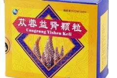 苁蓉益肾颗粒会有什么副作用吗？肾脏对身体有什么重要性？[图]