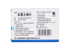 哪些药物服用期间不宜饮酒？男性肾虚吃哪些中药好？[图]