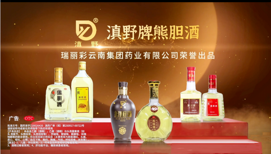 61a43c0f341e1810ecd494a1d6309a4