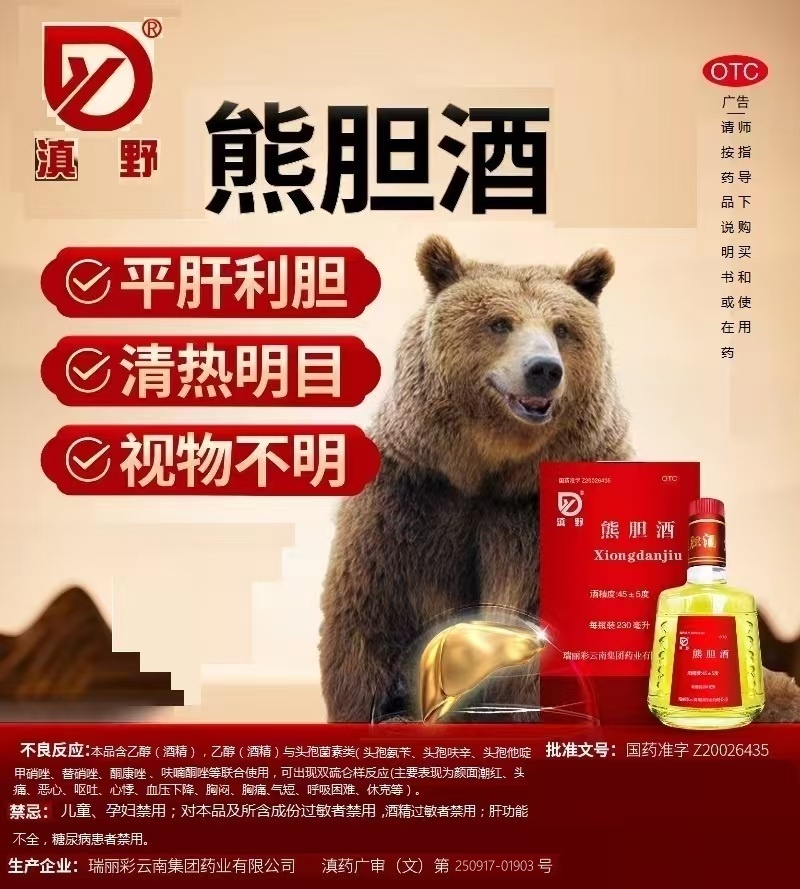 52634090f6e8f2bda1141dc9e06c313