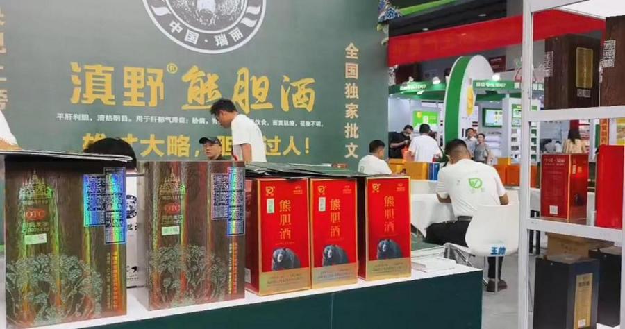 5fdb54ed56cbe8f3b8e9d480b3bad79