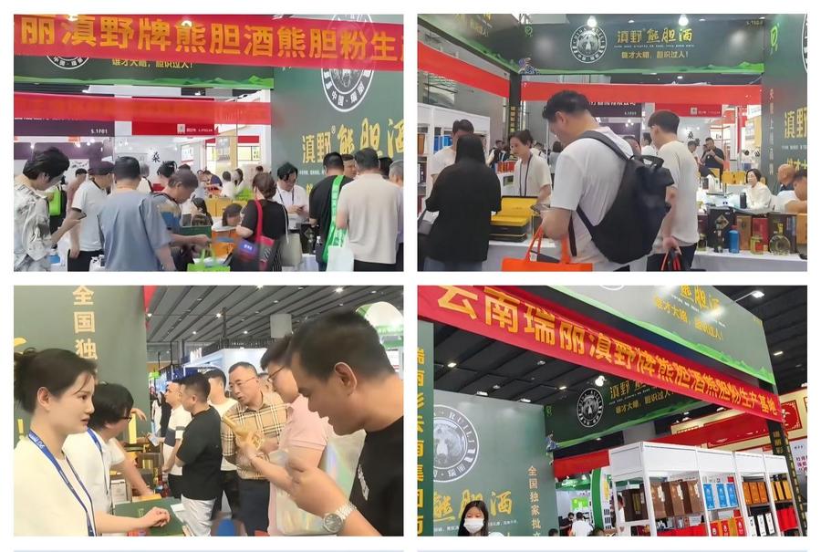 126f90ab60d25195564c261abca4a92