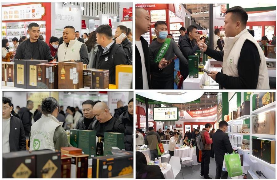 国药标杆瑞丽彩云南药业，携滇野熊胆酒登陆南京药交会_02(1)