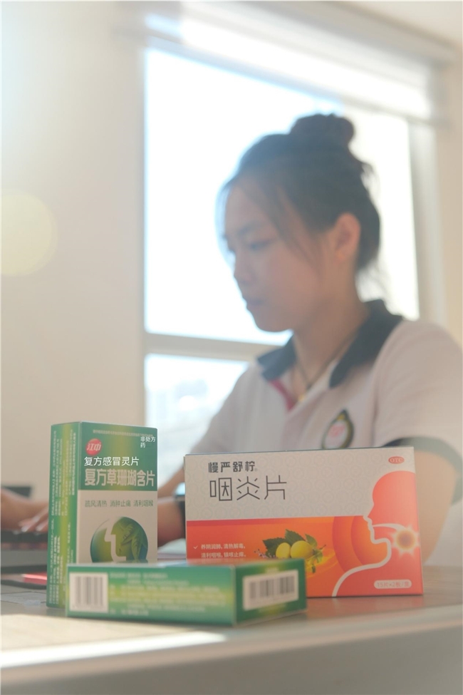 老师们用声音打开世界，京东教师节公益用行动守护声音